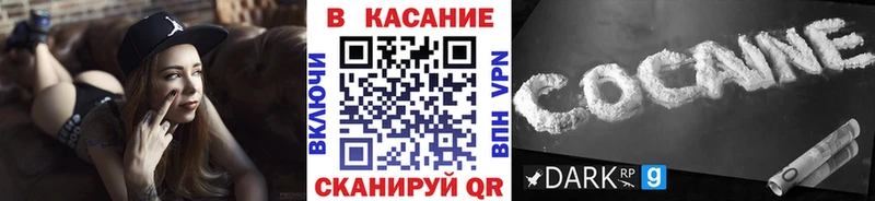 Названия наркотиков Нурлат КОКАИН Меф мяу мяу СК МАРИХУАНА