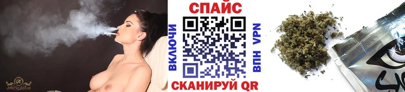 hydra ONION  Нурлат  Бутират оксана 