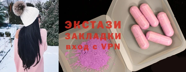 амф Кирсанов