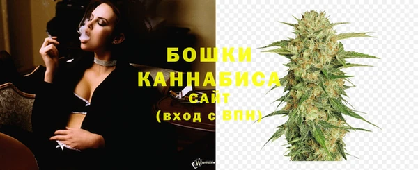 трава Лагань