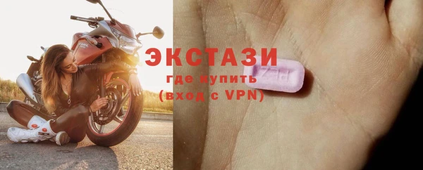 кокаин премиум Лабытнанги