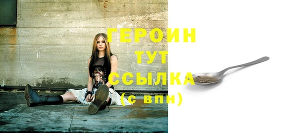 PSILOCYBIN Ладушкин