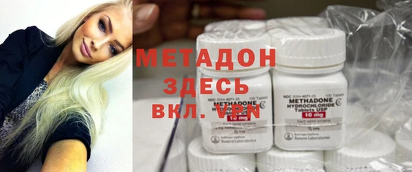 PSILOCYBIN Ладушкин