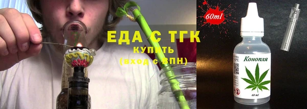 хмурый Кирс