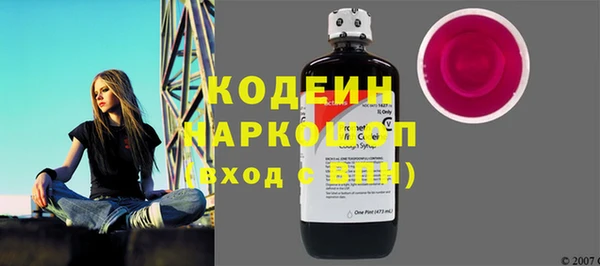 трава Лагань