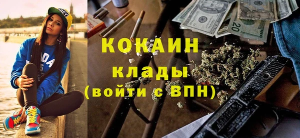 apvp Киселёвск
