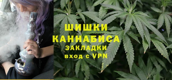 стафф Лихославль