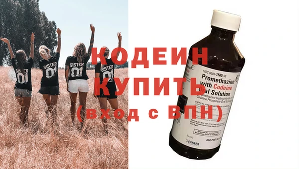 кокаин премиум Лабытнанги