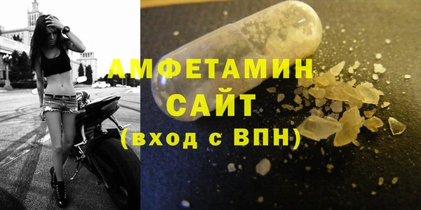 бутират Лиски