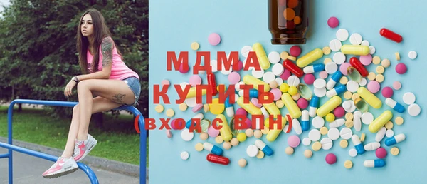 трава Лагань