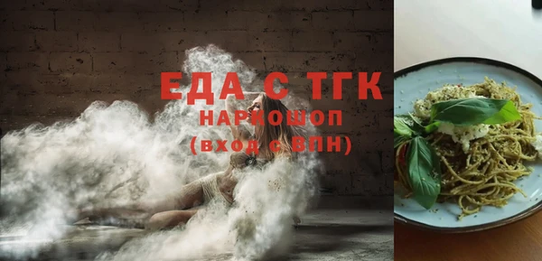 кокаин премиум Лабытнанги