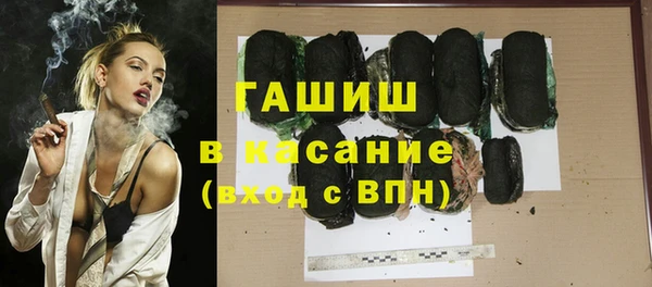 Альфа ПВП Кемь
