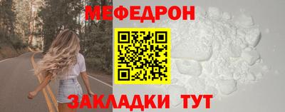 MDMA Изобильный