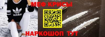 MDMA Изобильный