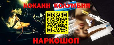 винт Ипатово