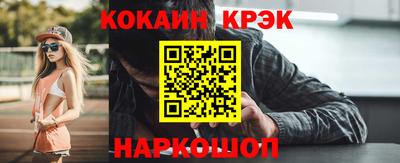 крисы Аргун