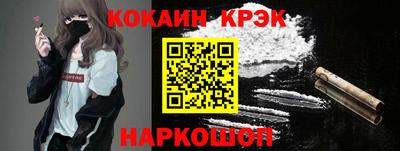 твердый Апрелевка