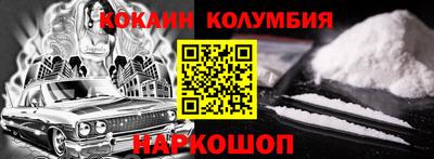 твердый Апрелевка