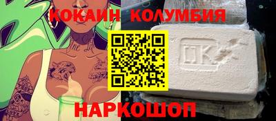 метадон Ирбит