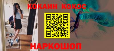 твердый Апрелевка