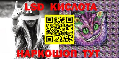 метадон Ирбит