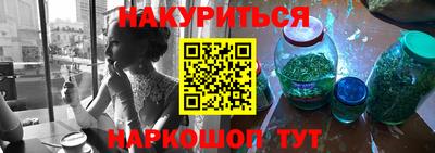 крисы Аргун