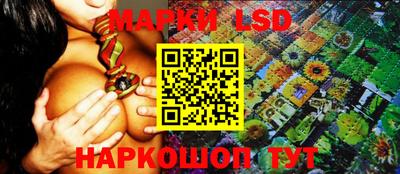 меф VHQ Апшеронск