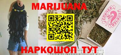 метадон Ирбит