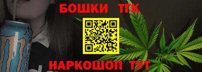 винт Ипатово