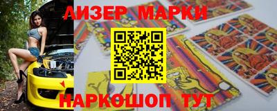 винт Ипатово