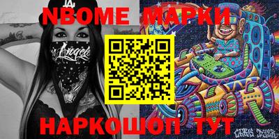 винт Ипатово