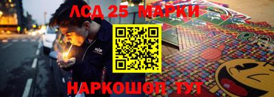 твердый Апрелевка