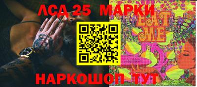 крисы Аргун