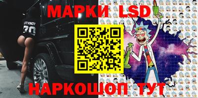 метадон Ирбит