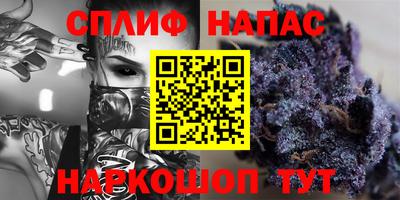 твердый Апрелевка