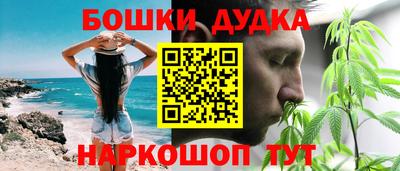 MDMA Изобильный