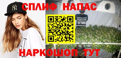 винт Ипатово