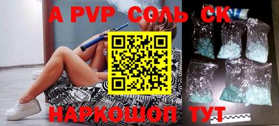 MDMA Изобильный