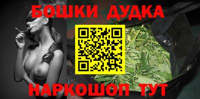 меф VHQ Апшеронск