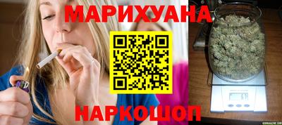 меф VHQ Апшеронск