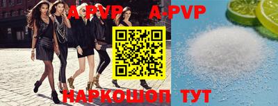 метадон Ирбит