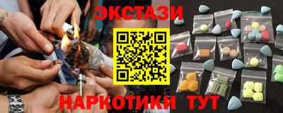 MDMA Изобильный