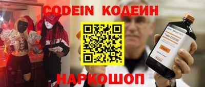 крисы Аргун