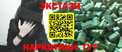 MDMA Изобильный