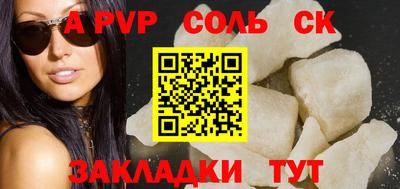 метадон Ирбит