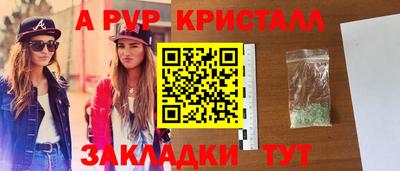 метадон Ирбит