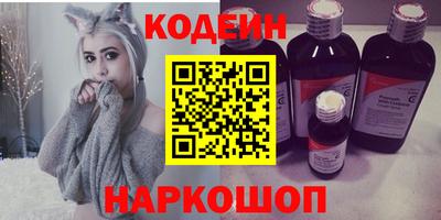 крисы Аргун