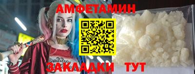 метадон Ирбит
