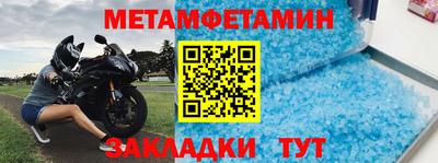 MDMA Изобильный
