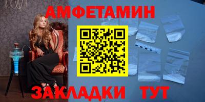 крисы Аргун